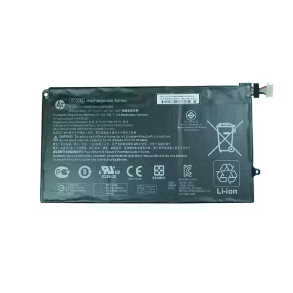 Batterie pour ordinateur portable HP HSTNN-DB7V