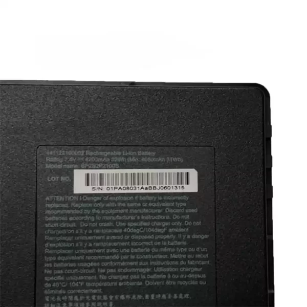 Batterie pour ordinateur portable Getac BP292P2100S – Image 3