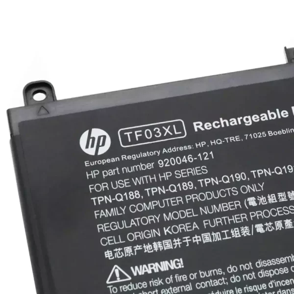 Batterie pour ordinateur portable HP TPN-Q188,TPN-Q189,TPN-Q190,TPN-Q191 – Image 3