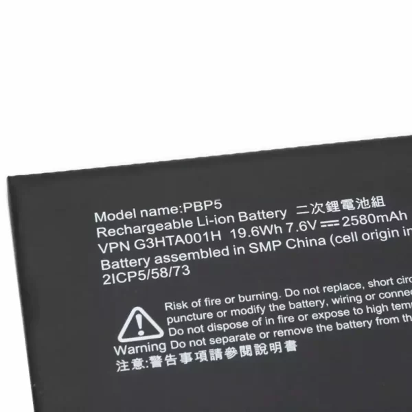 Batterie pour ordinateur portable Microsoft Surface Book PBP5 – Image 3