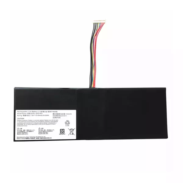 Batterie pour ordinateur portable Gigabyte S11M S11M7