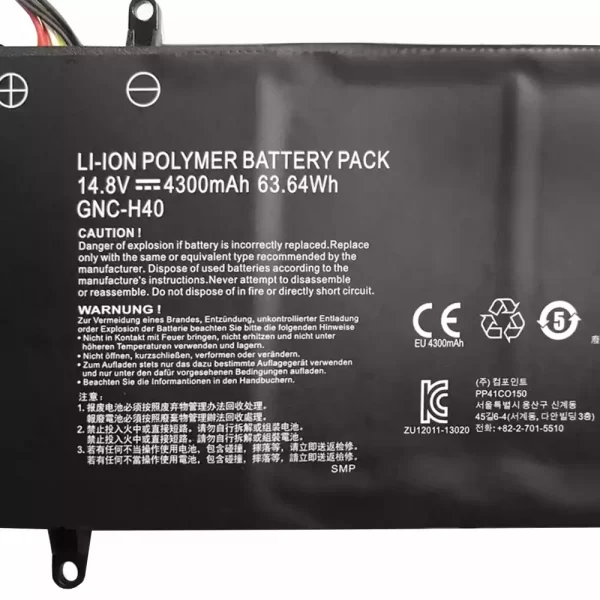 Batterie pour ordinateur portable Gigabyte GNC-H40 – Image 2