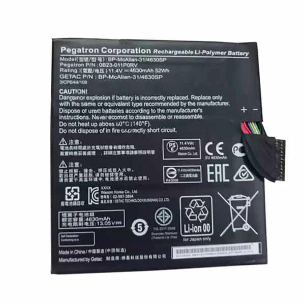 Batterie pour ordinateur portable Pegatron BP-McAllan-31,BP-McAllan-31/4630SP,OB23-011P0RV