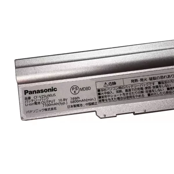 Batterie pour ordinateur portable Panasonic CF-VZSU90JS,CF-VZSU90Y,CF-VZSU90E – Image 3