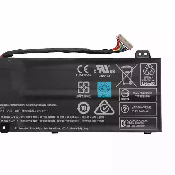 Batterie pour ordinateur portable ACER AP18JHQ – Image 4