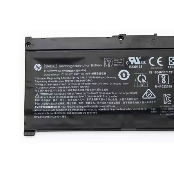 Batterie pour ordinateur portable HP HSTNN-DB8Q,L08855-855,L08934-2B1 – Image 3