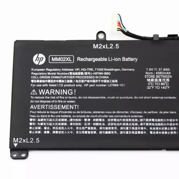 Batterie pour ordinateur portable HP HSTNN-IB8Q,HSTNN-DB8U,TPN-Q214 – Image 3