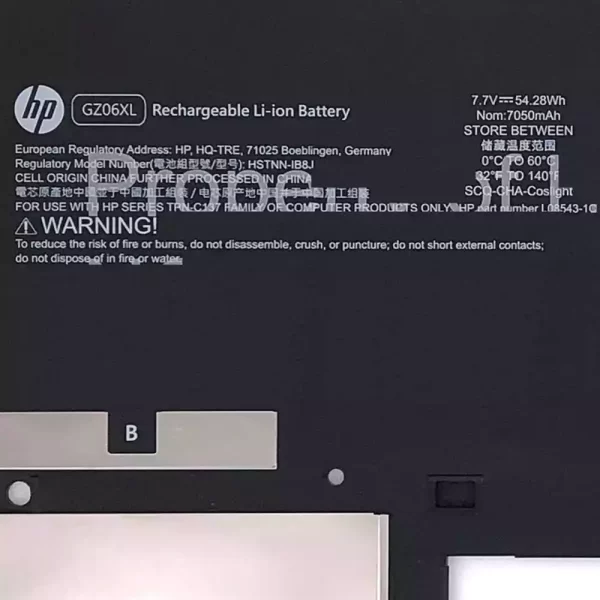 Batterie pour ordinateur portable HP HSTNN-IB8J,TPN-C137 – Image 3