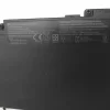 Batterie pour ordinateur portable HP 931702-171,931702-421,931702-541,931719-850 – Image 3