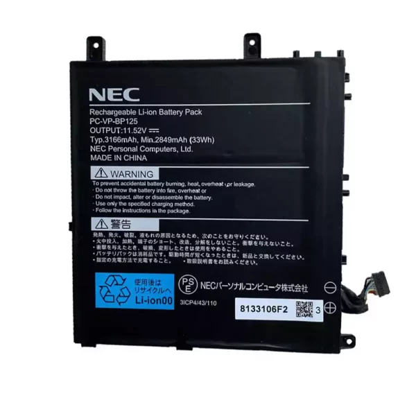 Batterie pour ordinateur portable NEC PC-VP-BP125