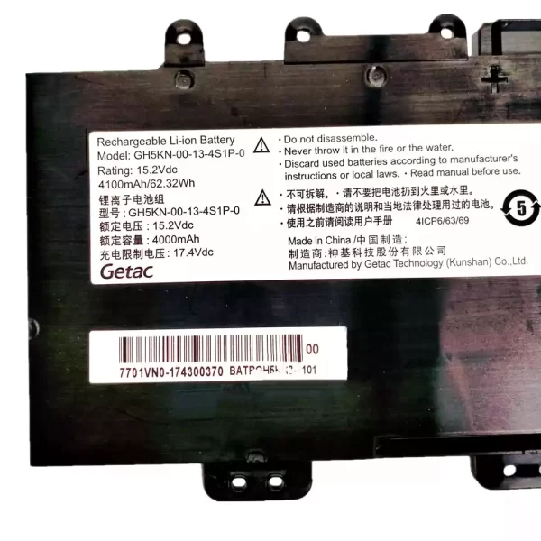 Batterie pour ordinateur portable Getac GH5KN-00-13-4S1P-0 – Image 3