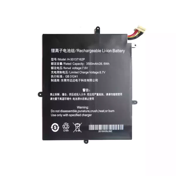 Batterie pour ordinateur portable H-30137162P,TECLAST F5