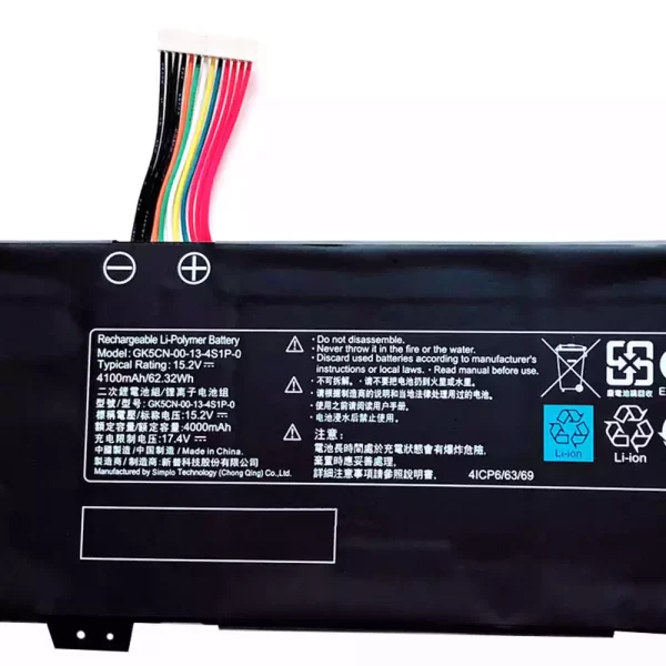 Batterie pour ordinateur portable Getac GK5CN-00-13-4S1P-0,GK5CN-11-16-3S1P-0,GK5CN-03-13-3S1P-0 – Image 3