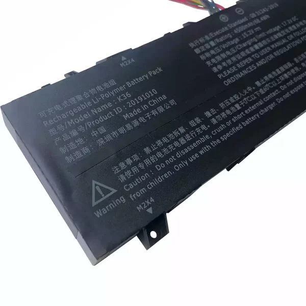 Batterie pour ordinateur portable AIERXUAN G1 G2,IFUNK STE003 STE003A 17.3,Ling rui Terminator S1 PRO S1 X1 S2 PRO – Image 3