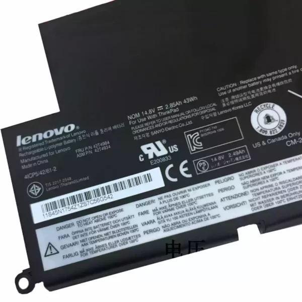 Batterie pour ordinateur portable LENOVO 42T4984,42T4934 – Image 3