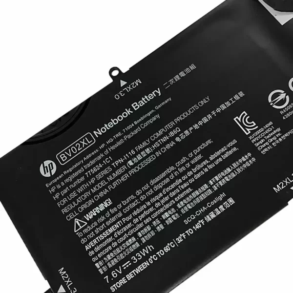 Batterie pour ordinateur portable HP Envy X2 Detachable 13 – Image 3