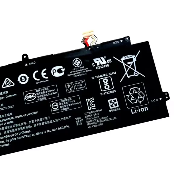 Batterie pour ordinateur portable HP AH04XL – Image 4