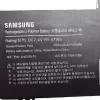Batterie pour ordinateur portable SAMSUNG NB350U2A NP350U2Y – Image 3