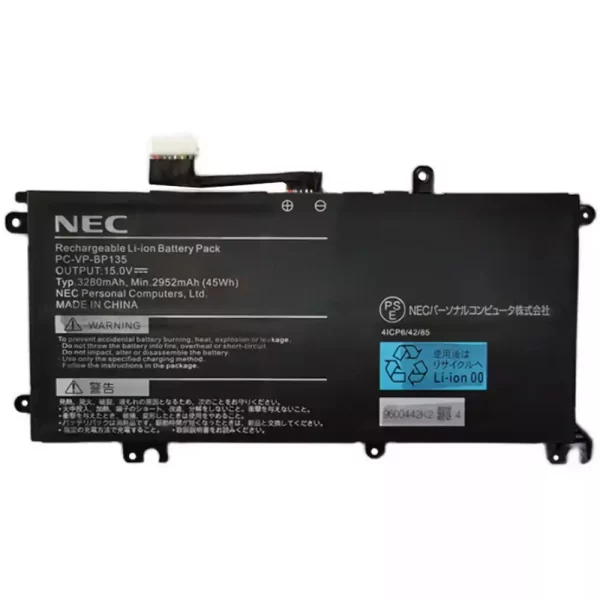 Batterie pour ordinateur portable NEC PC-VP-BP135