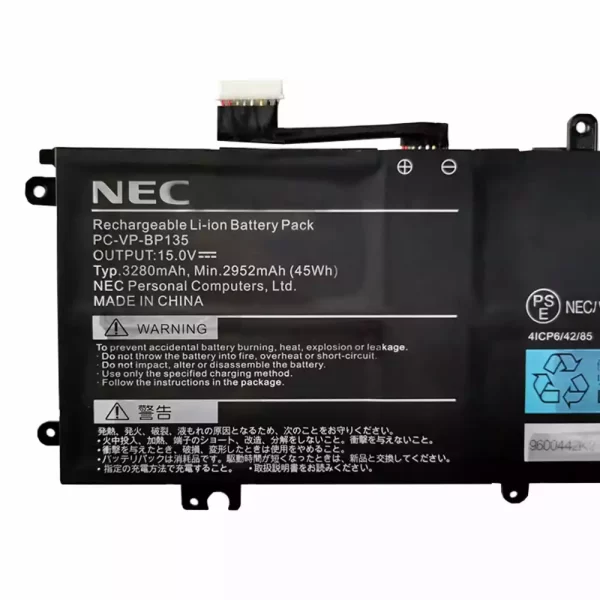 Batterie pour ordinateur portable NEC PC-VP-BP135 – Image 3