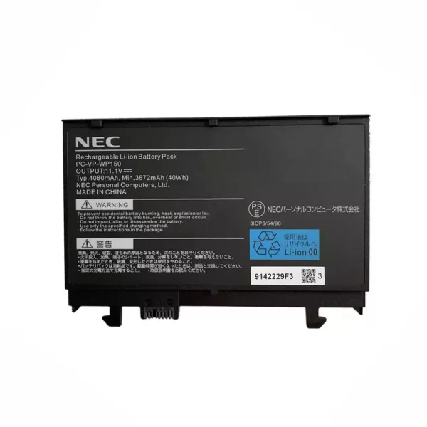 Batterie pour ordinateur portable NEC PC-VP-WP150