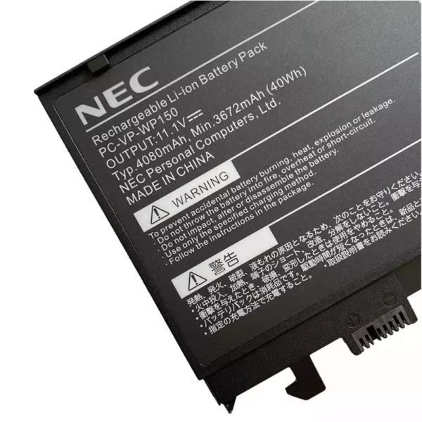 Batterie pour ordinateur portable NEC PC-VP-WP150 – Image 3