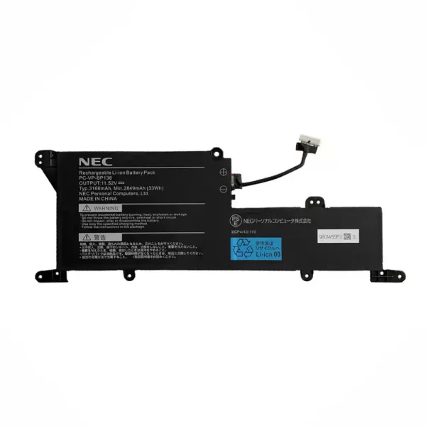 Batterie pour ordinateur portable NEC PC-VP-BP136