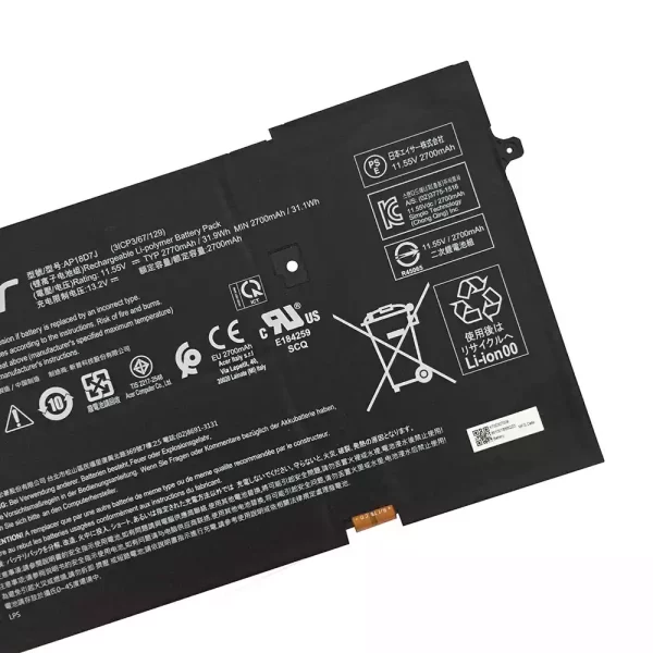 Batterie pour ordinateur portable Acer AP18D7J – Image 4