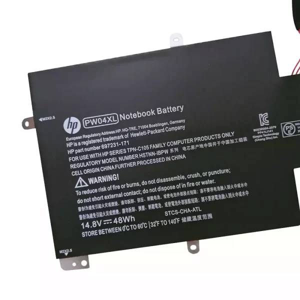 Batterie pour ordinateur portable HP TouchSmart 15-4000eg,TouchSmart 15t-4000 – Image 3