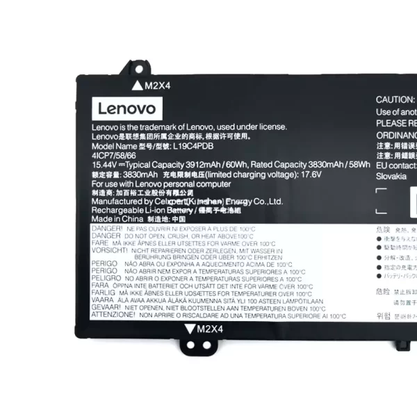 Batterie pour ordinateur portable LENOVO ThinkBook 14 2021 – Image 2