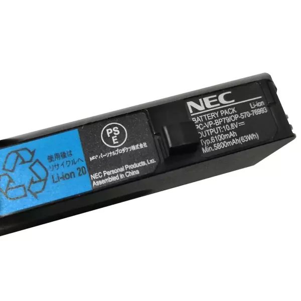 Batterie pour ordinateur portable NEC PC-VP-BP79,OP-570-76993 – Image 2