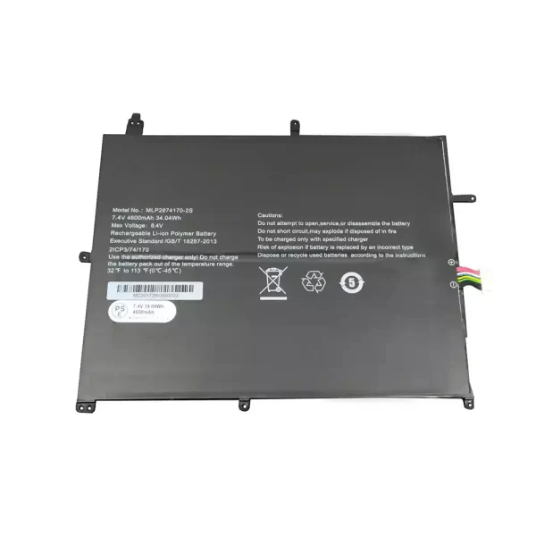 Batterie pour ordinateur portable TREKSTOR PrimeBook P13