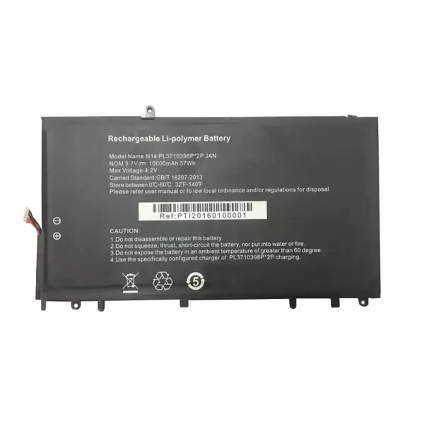 Batterie pour ordinateur portable PL3710398P PL3710398P*P2