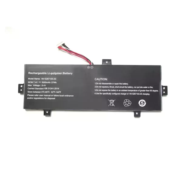 Batterie pour ordinateur portable PL5267103P*2S NV-5267103-2S