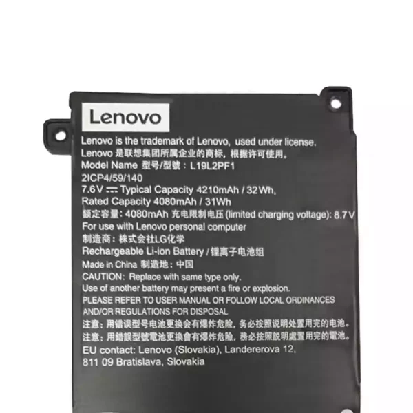 Batterie pour ordinateur portable LENOVO L19L2PF1 L19C2PF1 L19M2PF1 – Image 3