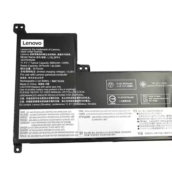 Batterie pour ordinateur portable LENOVO IdeaPad S350 – Image 3