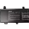 Batterie pour ordinateur portable ASUS TUF Gaming A17 – Image 2