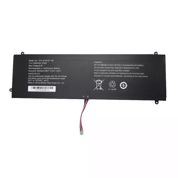 Batterie pour ordinateur portable Multilaser PC208 PC209,PRESTIGIO Smartbook 141 C2