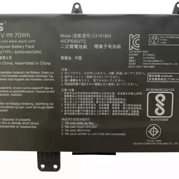 Batterie pour ordinateur portable ASUS C41N1804 – Image 3