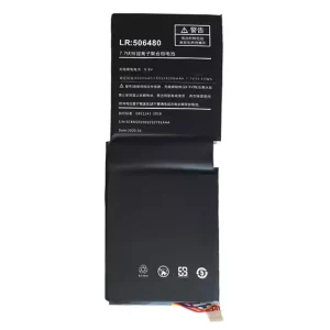 Batterie pour ordinateur portable LR:506480 OneMix 3S 3Pro
