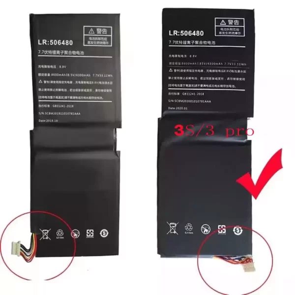 Batterie pour ordinateur portable LR:506480 OneMix 3S 3Pro – Image 2