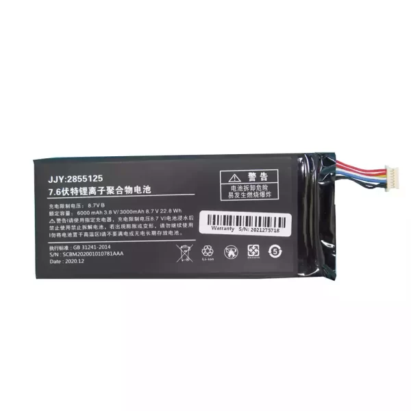 Batterie pour ordinateur portable JJY:2855125 One-Netbook A1
