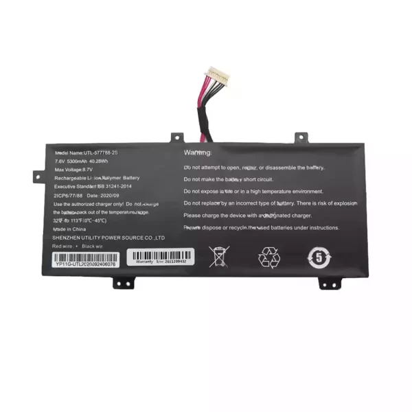 Batterie pour ordinateur portable UTL-577788-2S