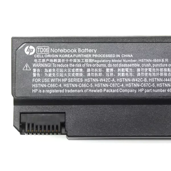 Batterie pour ordinateur portable HP TD06 – Image 3