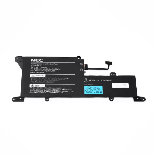 Batterie pour ordinateur portable NEC PC-VP-BP147