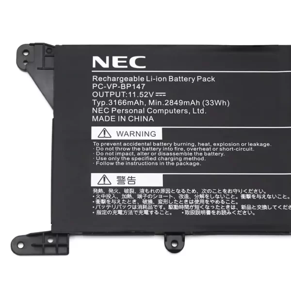 Batterie pour ordinateur portable NEC PC-VP-BP147 – Image 3