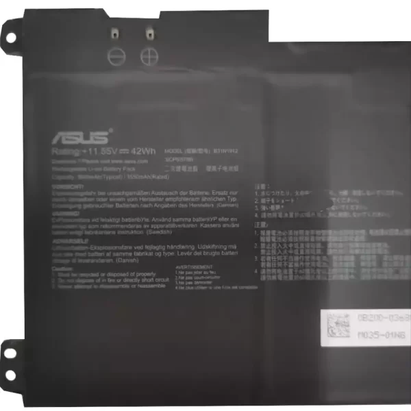 Batterie pour ordinateur portable ASUS B31N1912 – Image 3