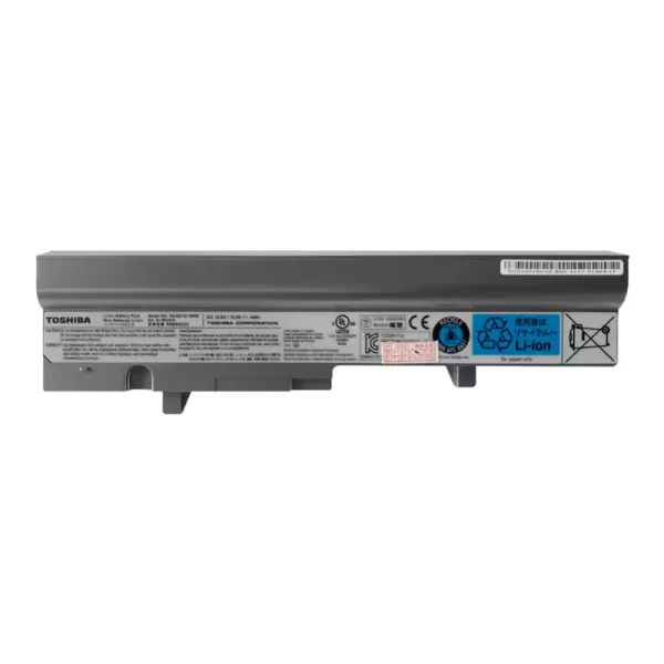 Batterie pour ordinateur portable TOSHIBA PA3837U-1BRS