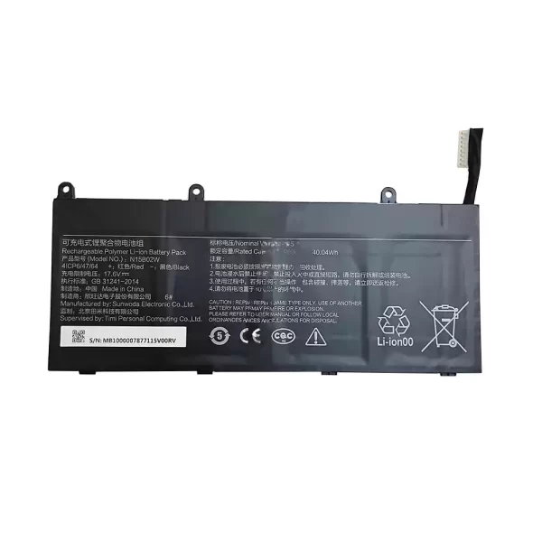 Batterie pour ordinateur portable Mi RedMibook N15B02W