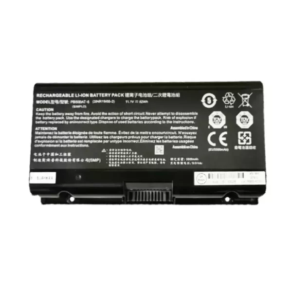 Batterie pour ordinateur portable PB50BAT-6